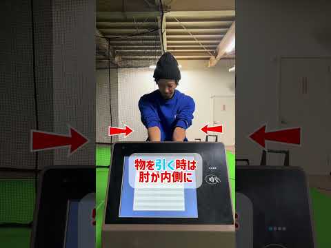 肘の向き意外と大事❗️ #インザゴルフ #ゴルフレッスン #ゴルフスイング