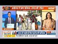 Hema Malini Exclusive: हेमा अयोध्या आएंगी..मथुरा पर बड़ा संदेश ले जाएंगी? | Ram Mandir  - 19:49 min - News - Video