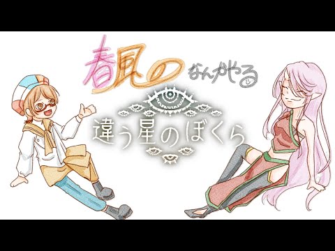 thumbnail_0-JWvfw_6EQ