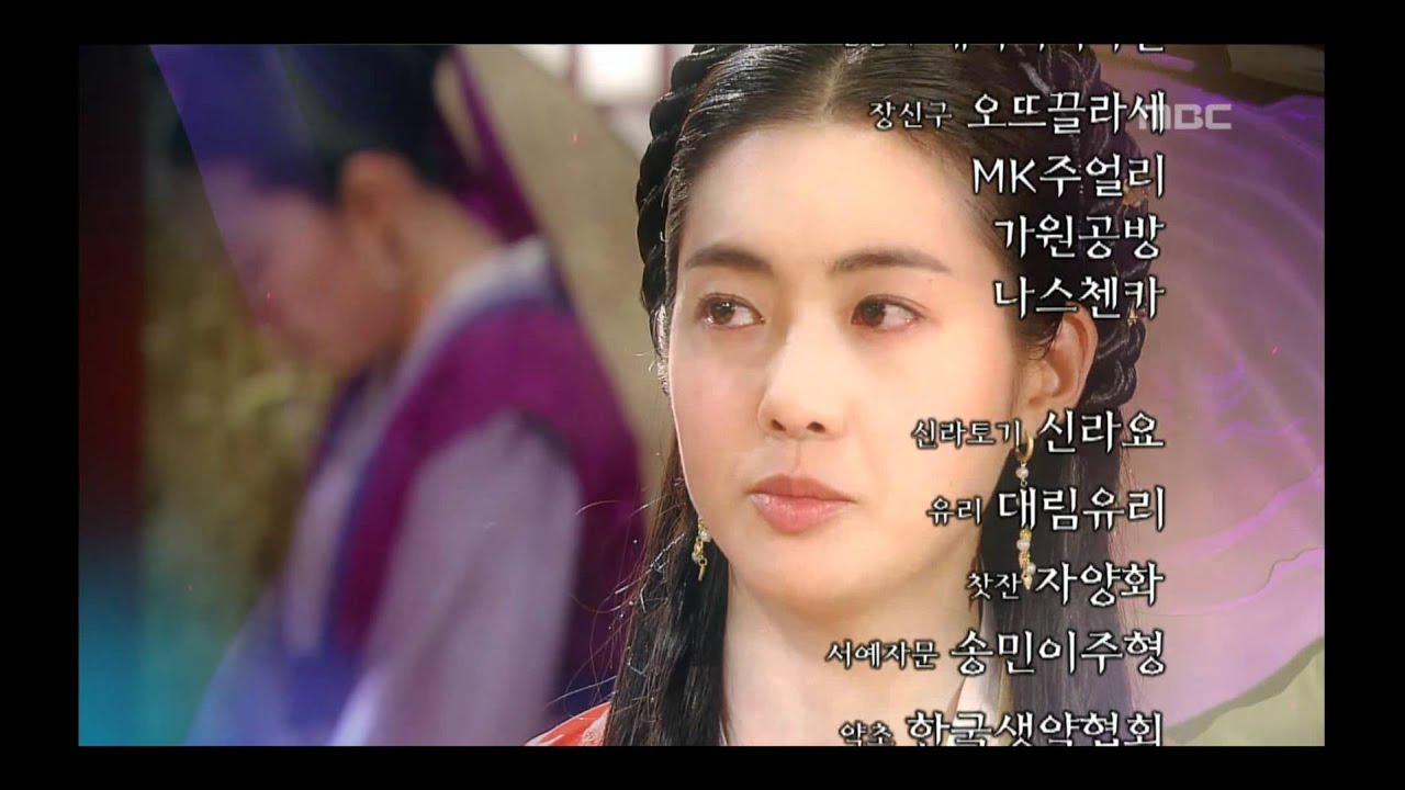 queen seondeok netflix