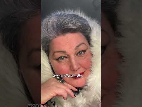 Мудрые мысли вслух. #австрия #любовь #отношения #русскиевевропе