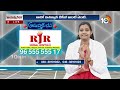 Ayushman Bhava: ఆటో ఇమ్యూన్‌ డిసీజ్‌ను గుర్తించడమెలా? Dr.NikitaReddy | 10TVNews  - 26:30 min - News - Video