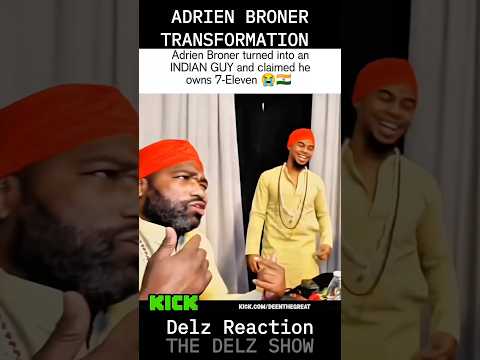Adrien Broner claims to own 7 Eleven #adienbroner #deenthegreat #comedy