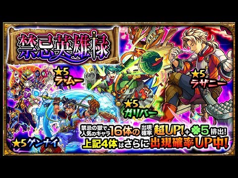 メイドはアイリスの最新動画 Youtubeランキング