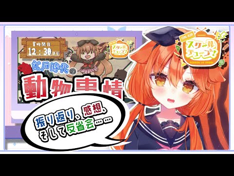 thumbnail_0-bSiYO8tdU