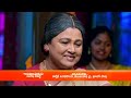 Vaidehi Parinayam - Full Ep - 529 - Vaidehi, Devansh, Urmila - Zee Telugu  - 20:27 min - News - Video
