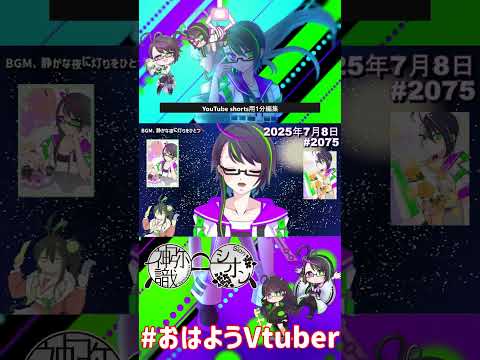 thumbnail_0-dUUQSg2LY