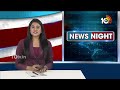 కేంద్ర మంత్రి షెకావత్‌తో ముగిసిన పురంధేశ్వరి భేటీ | AP BJP Chief Daggubati Purandeswari | 10TV  - 01:09 min - News - Video
