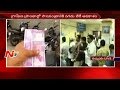 Banks mobbed at Tirupati; extra counters opened