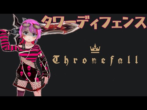 thumbnail_0-fhGRPCKAw