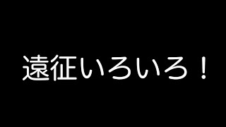 [リスアニ、ミリオン] 実は行ってました。