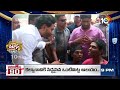 CM Jagan Bus yatra | Pastas News | సారొస్తున్నడంటే ఊరూరా జాతరైతాంది | 10TV  - 02:22 min - News - Video