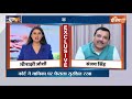 Sanjay Singh On Kejriwal Health Live: जेल में केजरीवाल की इन्सुलिन रोकी बिगड़ी ताब्यात, संजय सिंह  - 01:51:11 min - News - Video