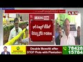 🔴Live:  నెల్లూరులో వైసీపీ దుకాణం బంద్.. చంద్రబాబు సమక్షంలో చేరికలు || YCP MPs to join TDP || ABN  - 00:00 min - News - Video
