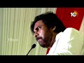 నాకున్న పిచ్చే జన సైనికులకు, వీర మహిళలకు కూడా ఉంటుంది | Pawan Kalyan About Activists | 10tv  - 03:01 min - News - Video