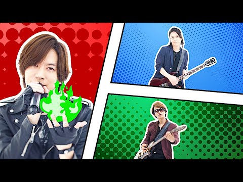 BREAKERZ「LOVE STAGE」MV(Web Size Version)