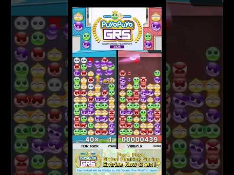 Crazy 14-chain GTR by Villain (Puyo Puyo Global Ranking Series SEGA Official Tournament 1)