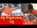 Teenmaar News : Bithiri Sathi Funny Take on Salman Khan Anger