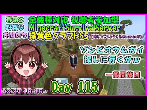 thumbnail_00EcVrhNeDs