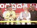 పవన్ మాట్లాడుతుండగా మధ్యలో మైక్ తీసుకున్న మోడీ..! | Pawan Kalyan & PM Modi | hmtv  - 07:21 min - News - Video