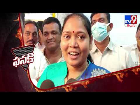 Vizag public meeting- Home minister Sucharitha, Ambati Rambabu counter to Pawan Kalyan Vizag public meeting- Home minister Sucharitha, Ambati Rambabu counter to Pawan Kalyan
