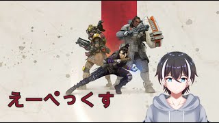 【Apex】全キャラハンマー取る！