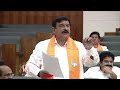 BJP MLA Vishnu Kumar Raju Funny Commnets  In Assembly | V6 News - 03:04 min - News - Video