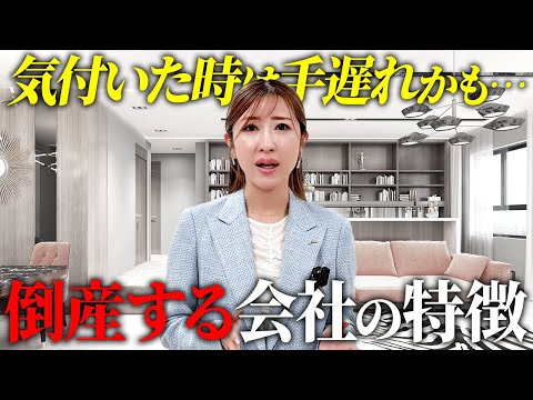 【経営者必見】12年間経営してきて大切にしてきた3つのこと/起業を目指すなら見て