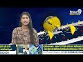 పెమ్మసాని ఆన్ డ్యూటీ..బయటపడుతున్న అధికారులు | Pemmasani Chandrasekhar | Prime9 News  - 01:45 min - News - Video