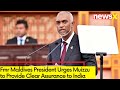 Miuzzu Should Give Clear Assurance To India | Fmr Maldives President On Mariya Shiunas Comment