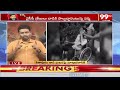 Caller Sensational Comments Over Attack On Sai Dharam Tej Attack : 99TV  - 06:25 min - News - Video