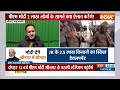 PM Modi In Kashmir: JK-आर्टिकल 370 हटने के बाद पीएम का श्रीनगर दौरा | PM Modi | Kashmir Tour | 2024  - 09:21 min - News - Video