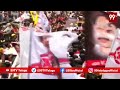 🔴LIVE:Janasena Pawan Kalyan Public Meeting At Ponnuru | Varahi Vijayabheri | Pawan Kalyan Speech  - 01:06:31 min - News - Video
