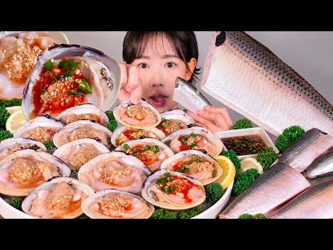 입맛은 하나인데 취향은 두 개🤍 달큰한 백합회, 고소한 <strong>전어회</strong> 먹방 [eating show] mukbang korean food