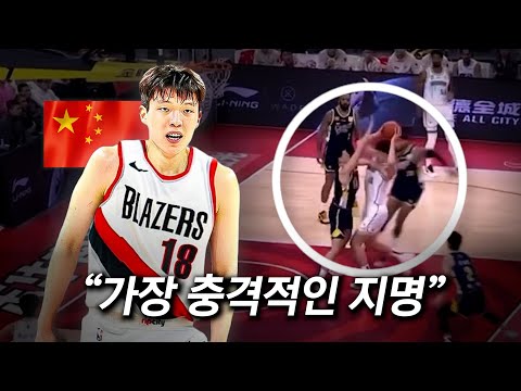 NBA를 충격에 빠뜨린 중국 신인 양 한센