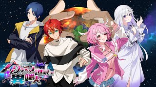 ついに○○始めます。【#キャメロン爆誕パク質摂取祭2025】