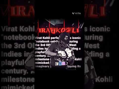 Virat Notebook celebration edit || CWM|| #cricket