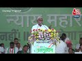 INDIA Alliance Rally: Ranchi में INDIA ब्लॉक का महाजुटान, Champai Soren का BJP पर जोरदार हमला  - 21:38 min - News - Video