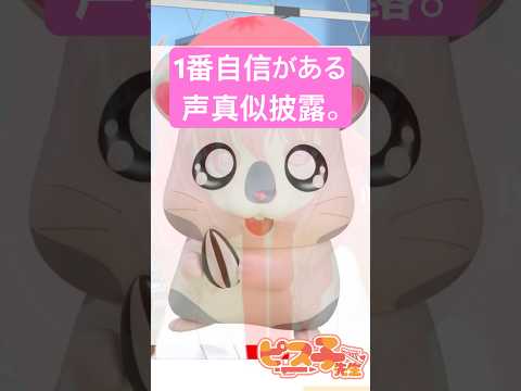 thumbnail_00mVMA_gnXo