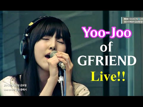 정오의 희망곡 김신영입니다 – 여자친구(유주) - Gravity, Girlfriend(Yoo-Joo) - Gravity 20150206