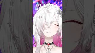 ULTRA C / Giga & TeddyLoid 【歌ってみた】#新人Vtuber #vsinge