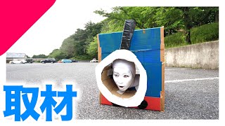 動画サムネイル