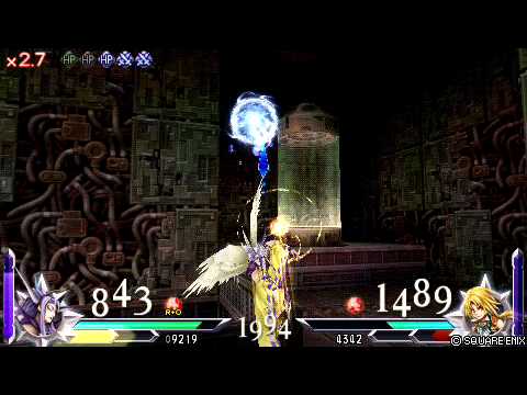 Dissidia 012 - DLC Emperor vs Zidane