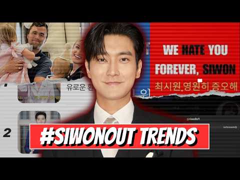 What Is Happening To Super Junior's Choi Siwon?
