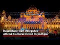 G20 Delegates Attend Cultural Event In Rajasthan