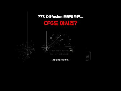 논문은 ㅈㄴ맹견인데 코드는 치와와