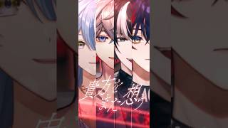 クスシキ / アカペラで歌ってみた #歌ってみた #MrsGREENAPPLE #cover #アカペラ