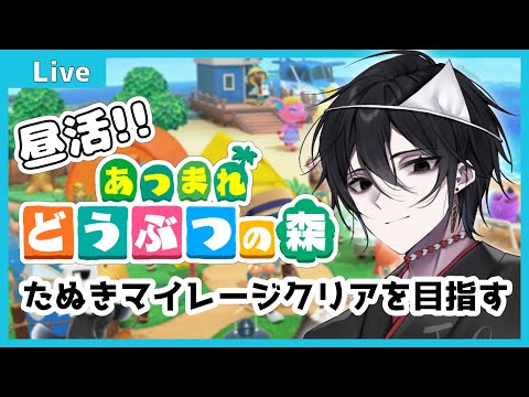thumbnail_012WKgvtois