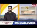 సీఎంఆర్‌ఎఫ్‌ చెక్కుల గోల్‌మాల్‌ కేసు.. మరో ఏడుగురి అరెస్టు | CMRF Cheque Scam | hmtv  - 01:01 min - News - Video