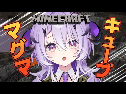 『Minecraft』装置つくりたい .ᐣ.ᐟ『綺音れむ / Varium』